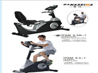 賽瑪PANASEIMA按摩健身器材：強(qiáng)勁勢(shì)頭彰顯企業(yè)實(shí)力！