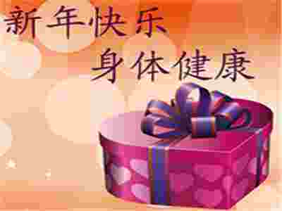 我的健康守護(hù)神，賽瑪按摩椅