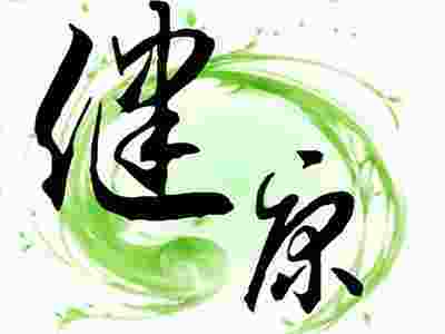 賽瑪按摩椅讓您健康按摩，按摩健康。