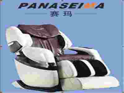 賽瑪PANASEIMA.1003A按摩椅—帶給您全新的身、心體驗~！