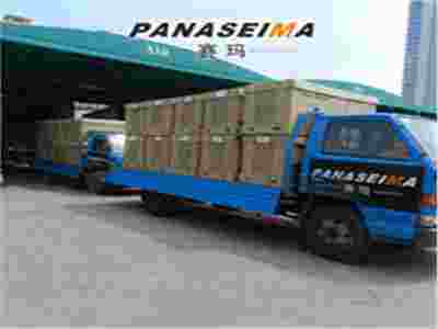 賽瑪PANASEIMA按摩椅—再掀裝柜浪潮?。?！