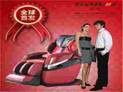 賽瑪PANASEIMA按摩椅——打造全新的舒適體驗！