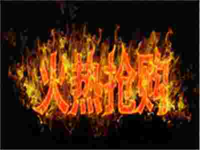 春節(jié)在即，賽瑪按摩健身器材進(jìn)入搶購(gòu)熱潮！