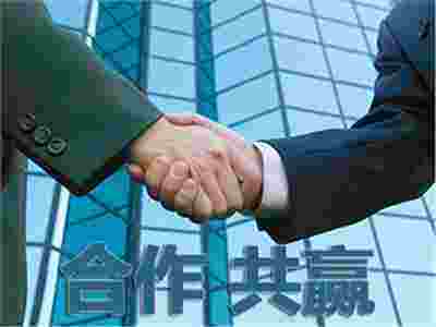 賽瑪按摩椅廠家，全國誠招代理、加盟經(jīng)銷商