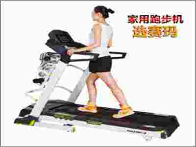 家用跑步機能防治高血壓你知道嗎？