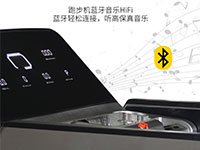 賽瑪1311Y家用測(cè)體脂跑步機(jī)京東眾籌上線，僅需4499