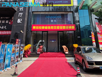 家居店擺上按摩椅，與家具配套一起銷售優(yōu)勢(shì)明顯