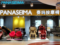 上樣擺放按摩椅，家具店銷售額進(jìn)步顯著