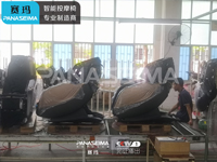 邁向新步伐，代理加盟老品牌賽瑪按摩椅